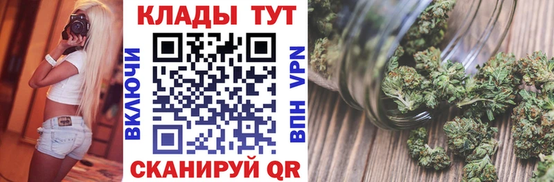 Купить Гашиш  Марихуана  NBOMe  Меф  Верея