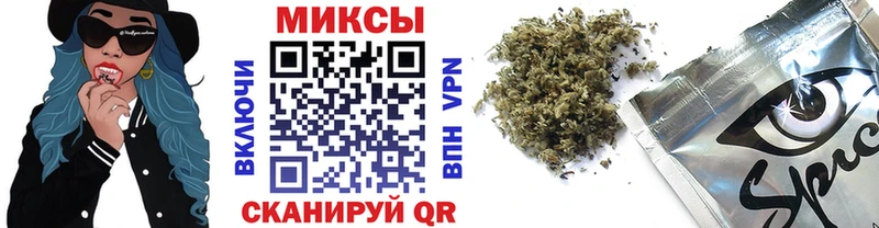 БУТИРАТ Butirat  Купить закладки  Верея 