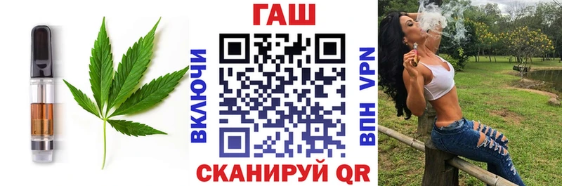 Печенье с ТГК марихуана Верея