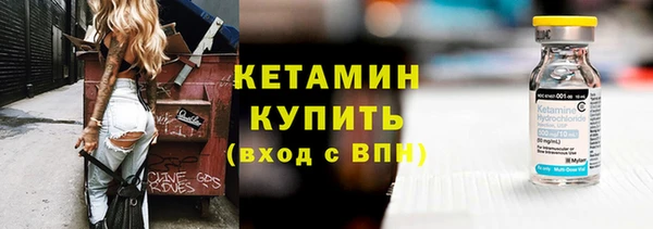 mdpv Карпинск