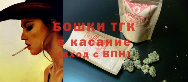 mdpv Карпинск