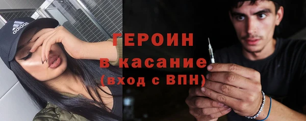 гидропоника Карталы