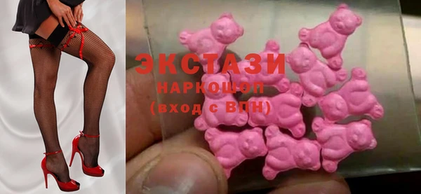 гидропоника Карталы