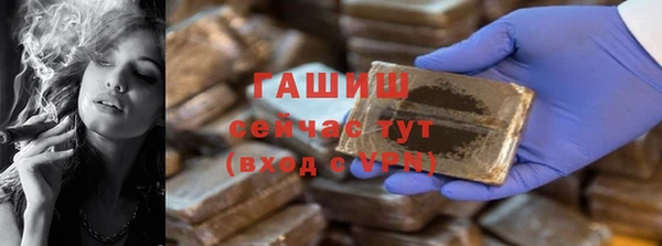 mdpv Карпинск