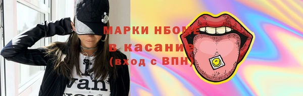 mdpv Карпинск