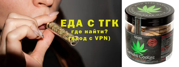 гидропоника Карталы