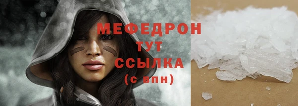 mdpv Карпинск