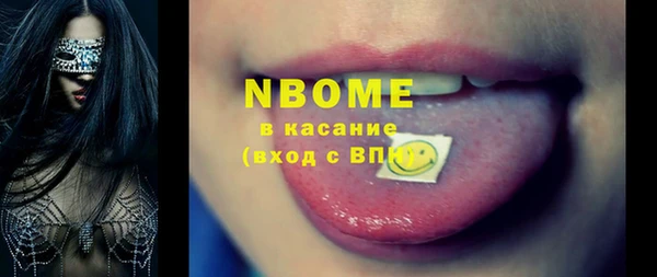 гидропоника Карталы