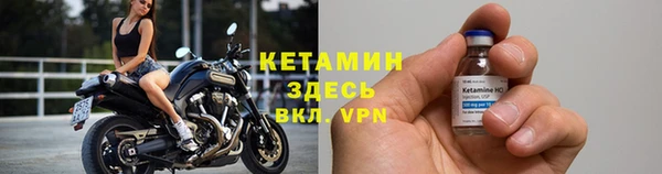 mdpv Карпинск