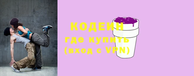 mdpv Тында