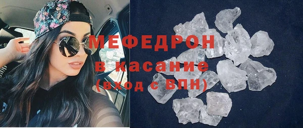 гидропоника Карталы