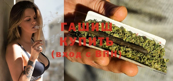 гидропоника Карталы