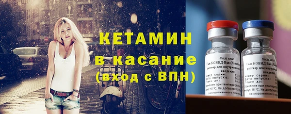 гидропоника Карталы