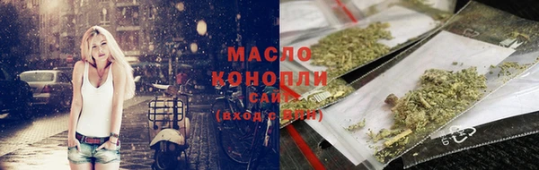 mdpv Карпинск