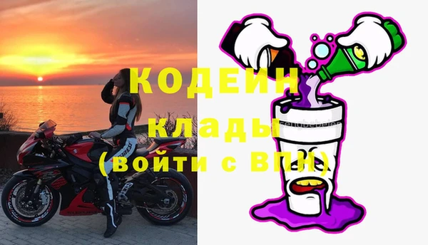 mdpv Карпинск