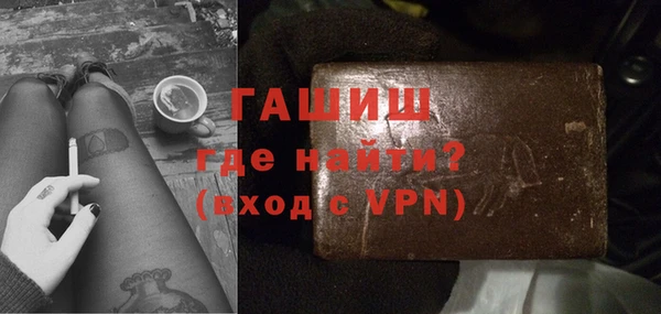 mdpv Карпинск