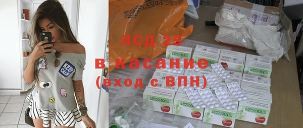 альфа пвп Касимов