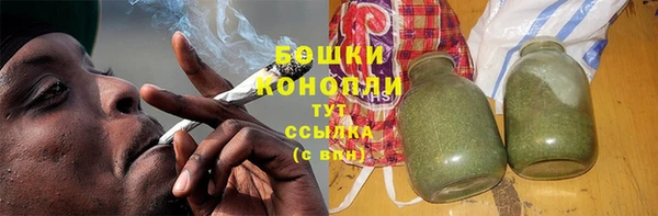 гидропоника Карталы