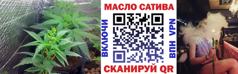ТГК вейп с тгк  Купить  Верея 