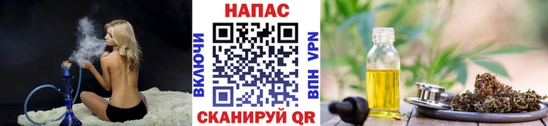 Купить где  Верея  Каннабис OG Kush 